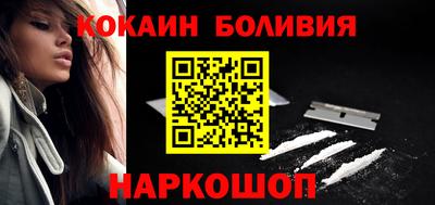mdpv Бузулук
