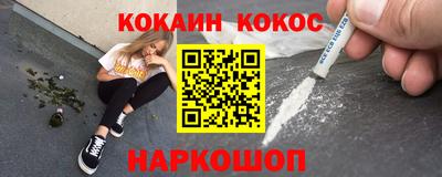 mdpv Бузулук