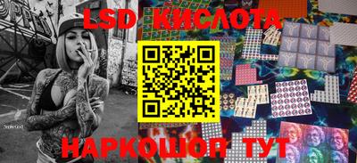 мяу мяу кристалл Бугуруслан