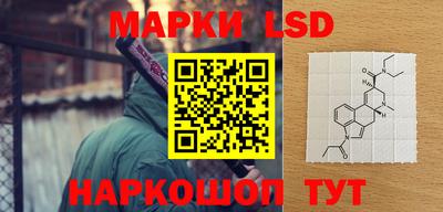 mdpv Бузулук
