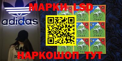 mdpv Бузулук