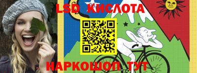 кокаин VHQ Будённовск