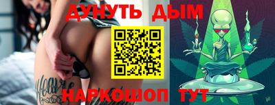 mdpv Бузулук