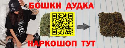 mdpv Бузулук