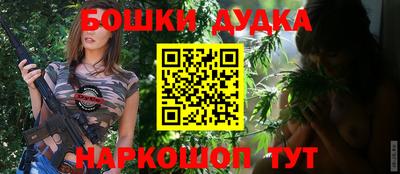 mdpv Бузулук