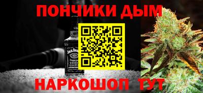 mdpv Бузулук