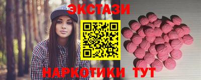 mdpv Бузулук