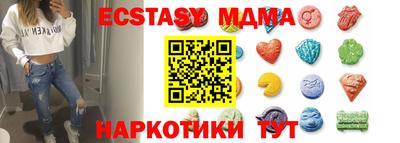 mdpv Бузулук
