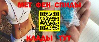 mdpv Бузулук