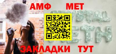 кокаин VHQ Будённовск