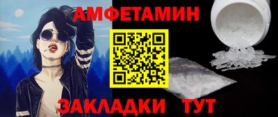кокаин VHQ Будённовск