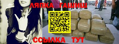 mdpv Бузулук