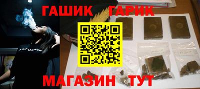 mdpv Бузулук