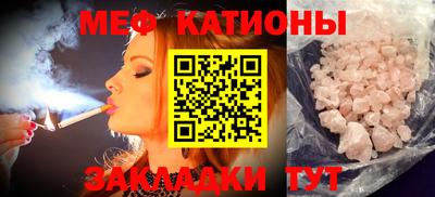 кокаин VHQ Будённовск