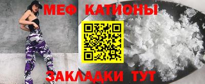 mdpv Бузулук