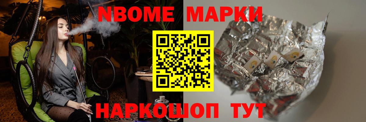 Слободской  LSD-25 экстази  Вход с VPN    tor  Лсд 25 экстази ecstasy  LSD-25 экстази ecstasy 